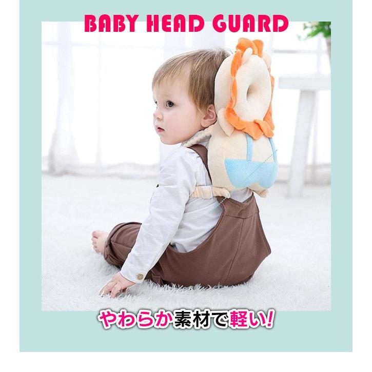 転倒防止 赤ちゃん ベビー ごっつん ヘッドガード 頭保護 クッション リュック ぬいぐるみ 子牛 ゾウ ライオン うさぎ ベビー用品 赤ちゃん 転倒 頭 Kg28 キッズマタニティ本革財布のしゃく 通販 Yahoo ショッピング