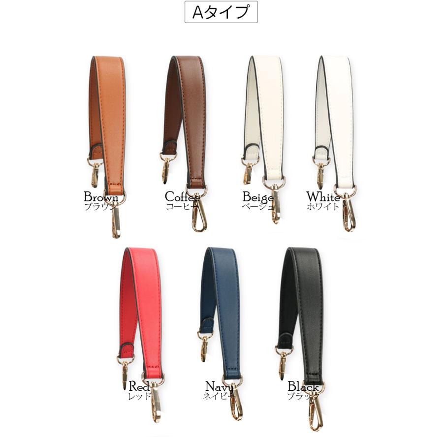 ショルダーストラップ ショルダーベルト 本革 49.5cm 25mm 幅広 太め