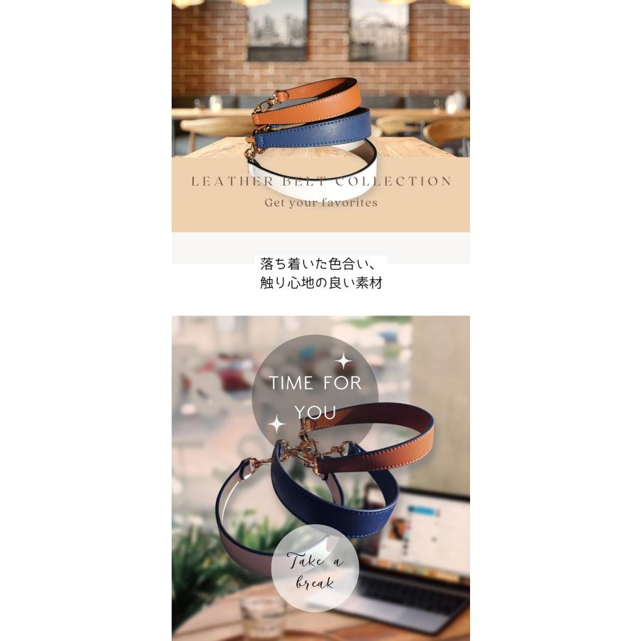 ショルダーストラップ ショルダーベルト 本革 50cm 幅広 太め 単品