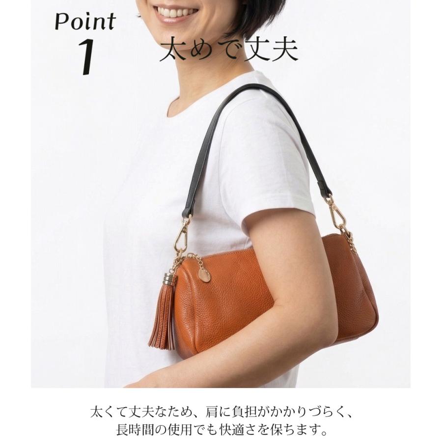 ショルダーストラップ ショルダーベルト 本革 49.5cm 25mm 幅広 太め 