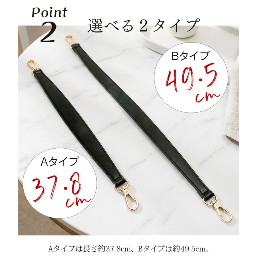 ショルダーストラップ ショルダーベルト 本革 49.5cm 25mm 幅広 太め