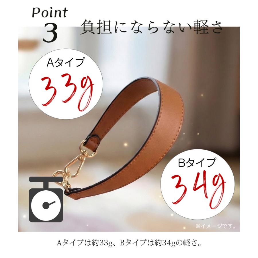 ショルダーストラップ ショルダーベルト 本革 49.5cm 25mm 幅広 太め