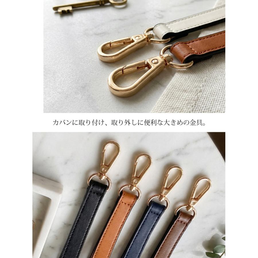 ショルダーストラップ ショルダーベルト 本革 49.5cm 25mm 幅広 太め