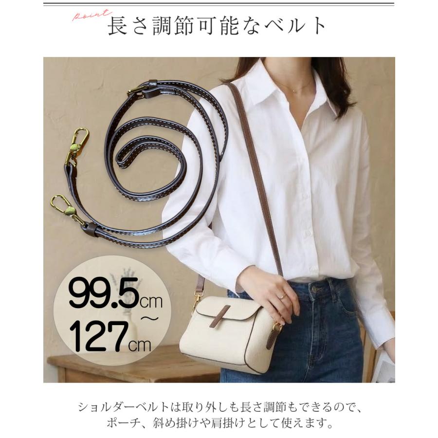 ショルダーバッグ 本革 ショルダー クロスバッグ 縦型 横型 斜めがけ