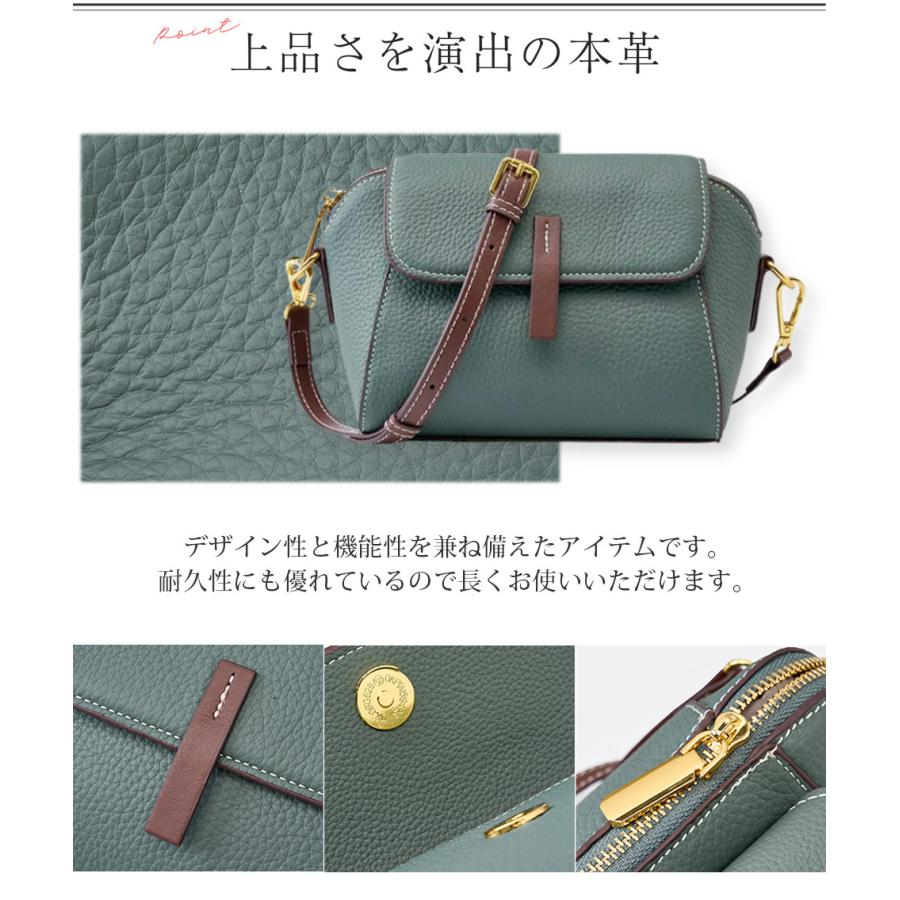 訳あり】ショルダーバッグ 本革 ショルダー クロスバッグ 縦型 横型 斜