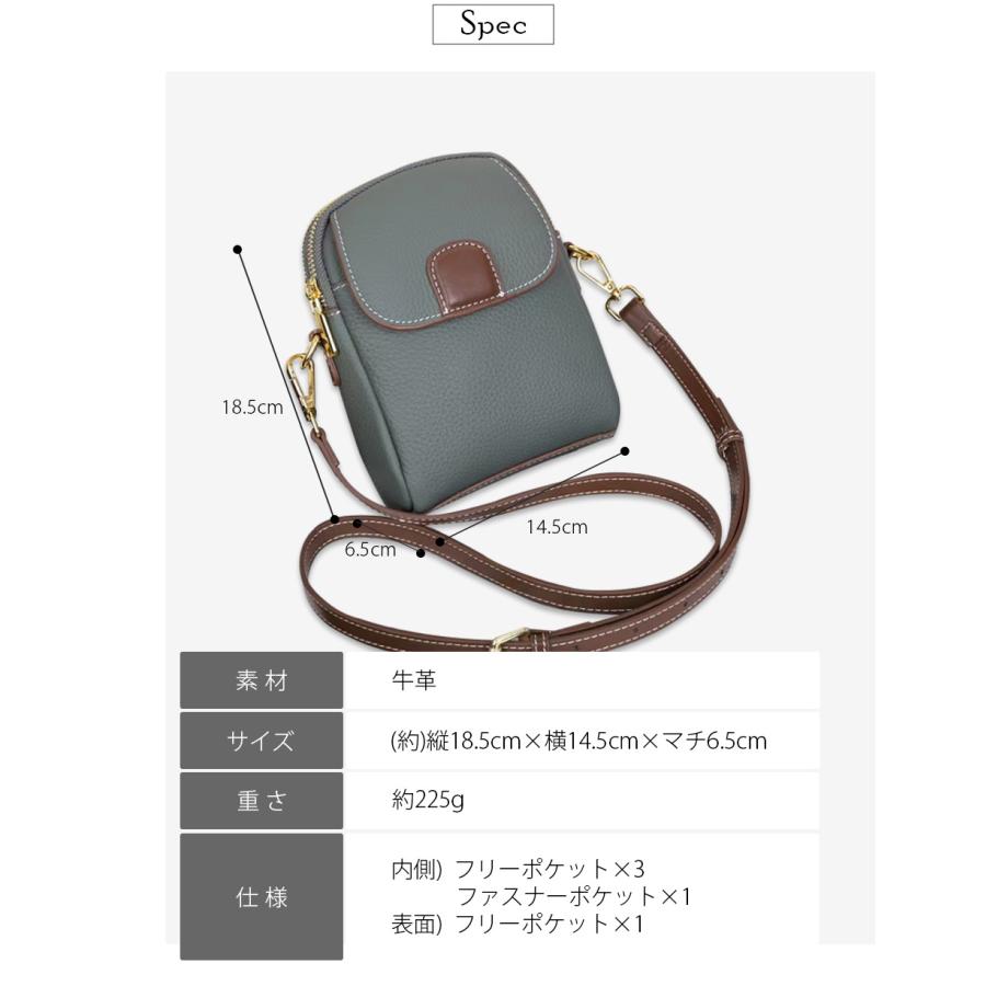 訳あり】ショルダーバッグ 本革 ショルダー クロスバッグ 縦型 横型 斜