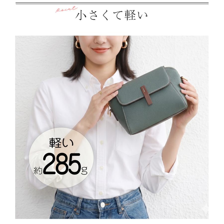 訳あり】ショルダーバッグ 本革 ショルダー クロスバッグ 縦型 横型 斜