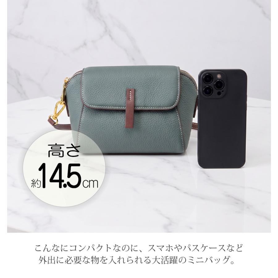 訳あり】ショルダーバッグ 本革 ショルダー クロスバッグ 縦型 横型 斜