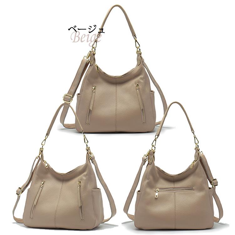 本革 ショルダーバッグ レディース 斜めがけバッグ トートバッグ 革 レザー バッグ ショルダーベルト ストラップ 斜め掛け 肩掛け a4 斜めがけ 大きめ 大容量