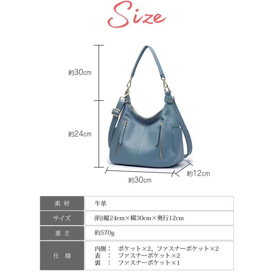 本革 ショルダーバッグ レディース 斜めがけバッグ トートバッグ 革 レザー バッグ ショルダーベルト ストラップ 斜め掛け 大きめ 大容量 おしゃれ 2way 爆買の画像