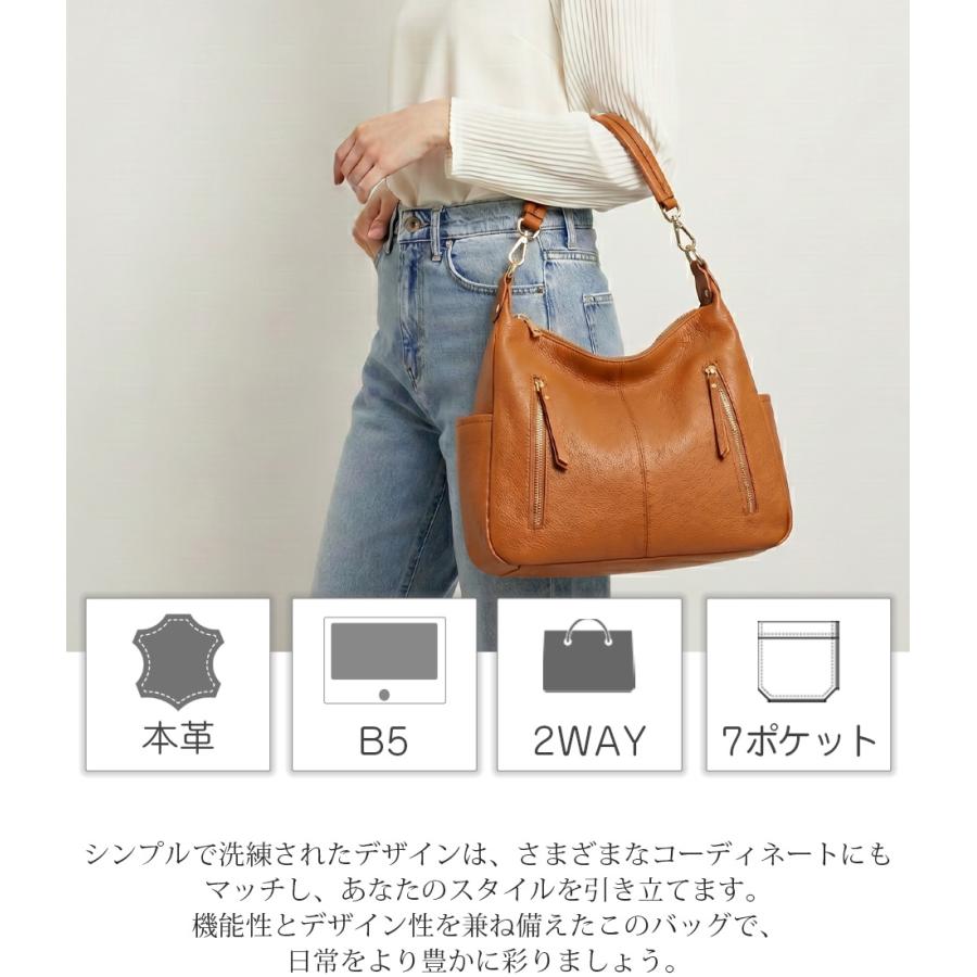 本革 ショルダーバッグ レディース 斜めがけバッグ トートバッグ 革 レザー バッグ ショルダーベルト ストラップ 斜め掛け 大きめ 大容量 おしゃれ 2way 爆買の画像