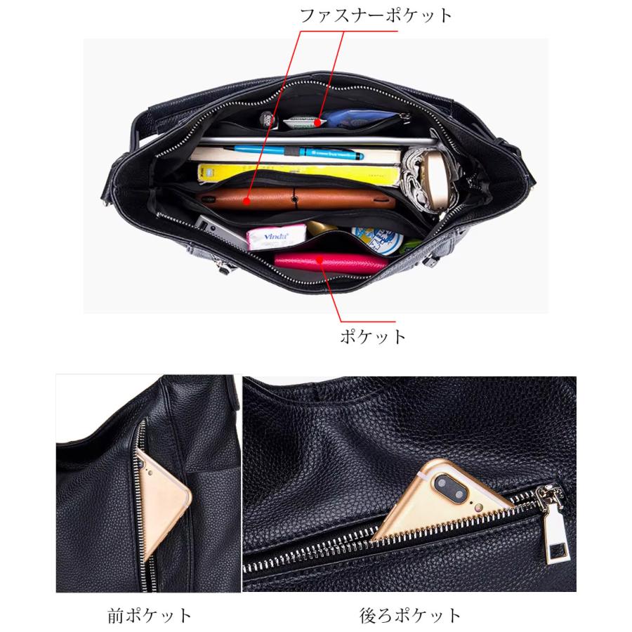 本革 ショルダーバッグ レディース 斜めがけバッグ トートバッグ 革 レザー A4 ショルダーベルト ストラップ 肩掛け 斜めがけ 大きめ 大容量 おしゃれ 2way 爆買の画像