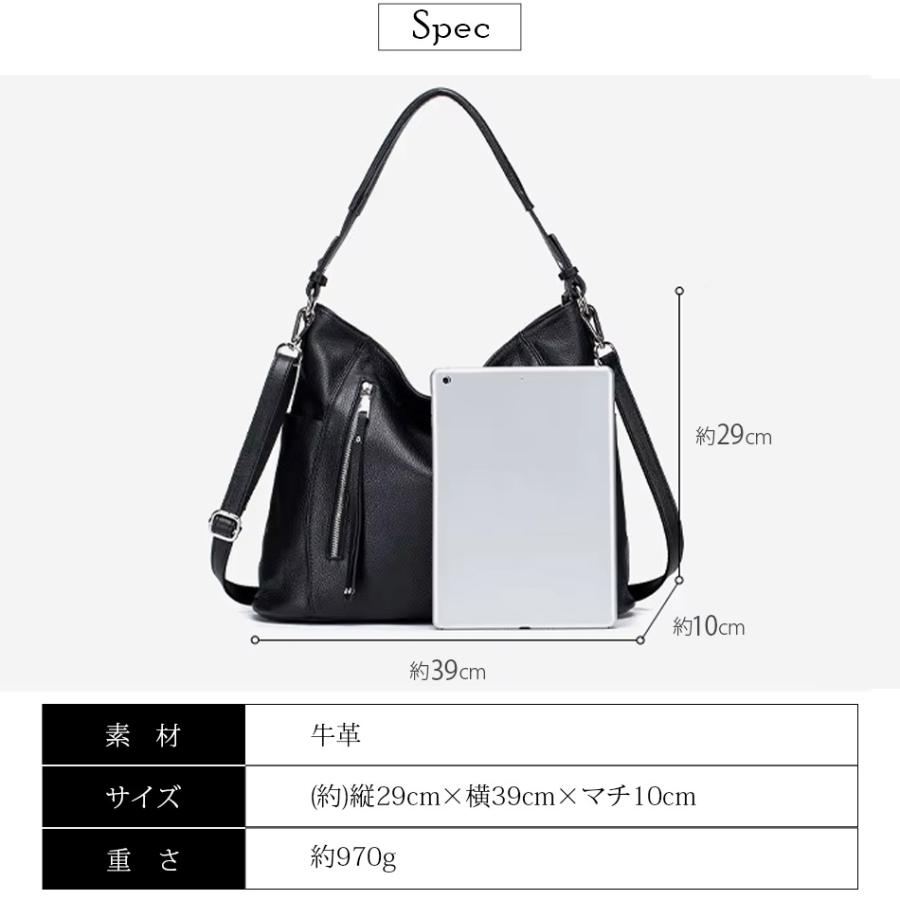 本革 ショルダーバッグ レディース 斜めがけバッグ トートバッグ 革 レザー A4 ショルダーベルト ストラップ 肩掛け 斜めがけ 大きめ 大容量 おしゃれ 2way 爆買の画像