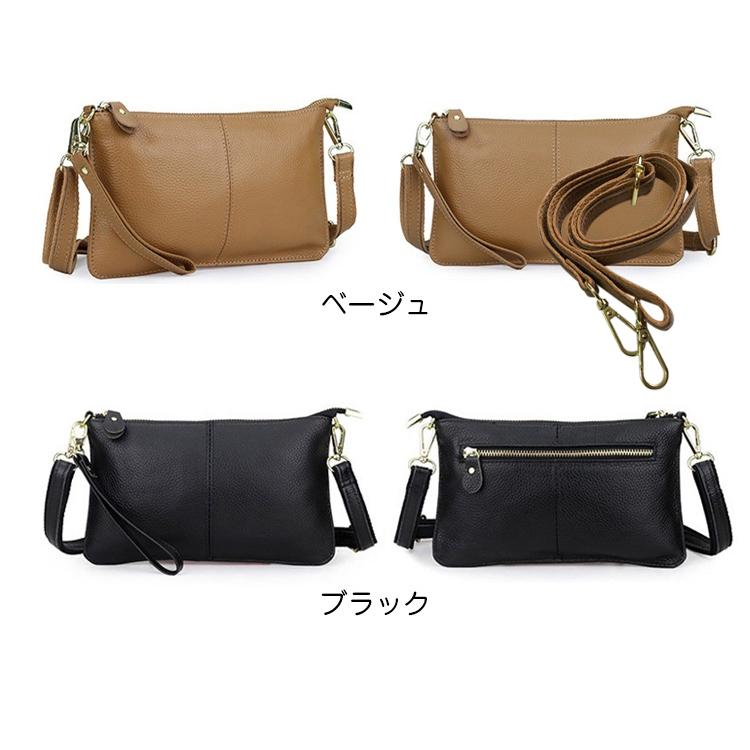 本革 ショルダーバッグ ミニショルダー レディース 斜めがけバッグ 斜