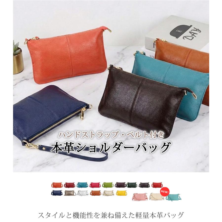 本革 ショルダーバッグ ミニショルダー レディース 斜めがけバッグ 斜
