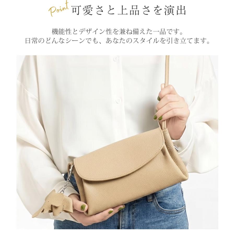ミニショルダー 本革 バッグチャーム 象 ゾウ ショルダーバッグ クロス