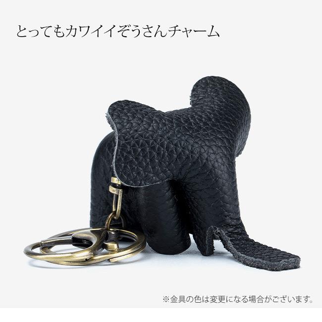 ヤギ革ハンドバッグ　 ぞうさんバッグチャームプレゼント ぞうさんバッグレザーチャーム 象 エレファント 動物 キーホルダー