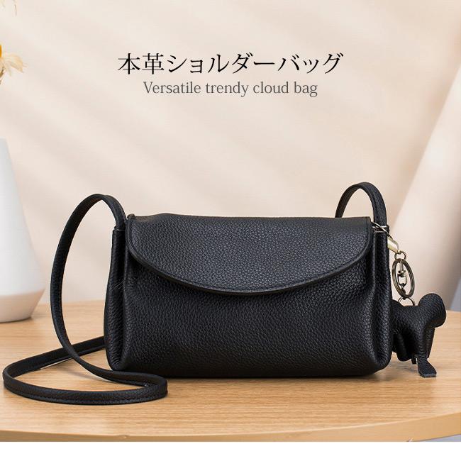 バッグチャーム 象 ゾウ ショルダーバッグ 本革 ショルダー クロス