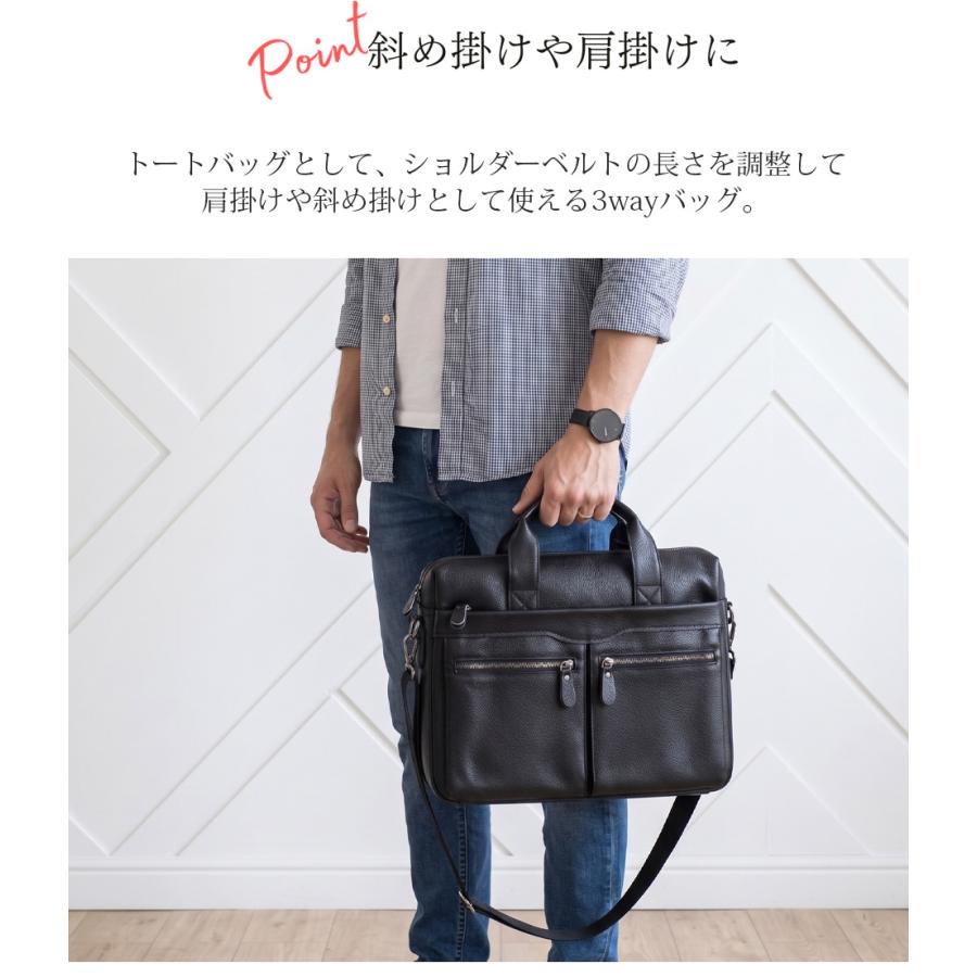 ビジネスバッグ ショルダーバッグ 本革 メンズ 斜めがけバッグ トート