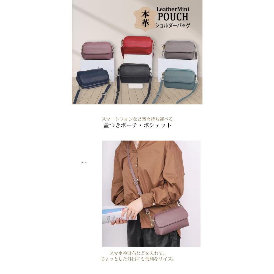 ショルダーバッグ 本革 ショルダー クロスバッグ 縦型 横型 斜めがけ