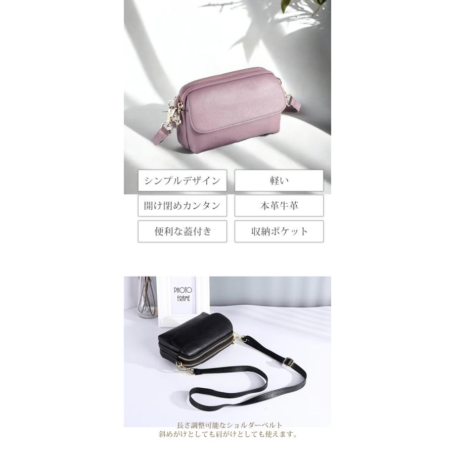 ショルダーバッグ 本革 ショルダー クロスバッグ 縦型 横型 斜めがけ