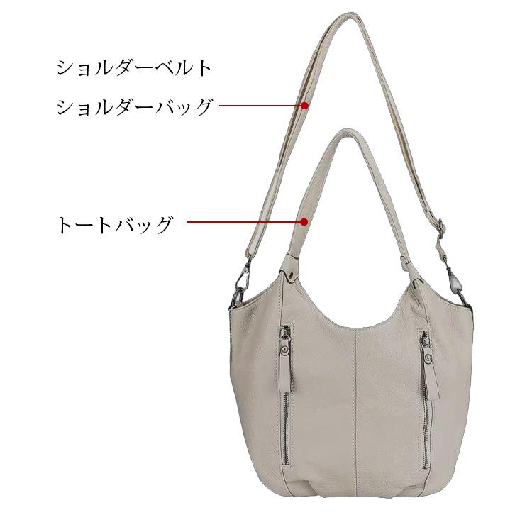 本革 ショルダーバッグ ショルダー 2way ショルダーストラップ トート