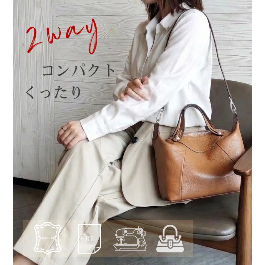 本革 ショルダーバッグ レディース 斜めがけバッグ トートバッグ 革