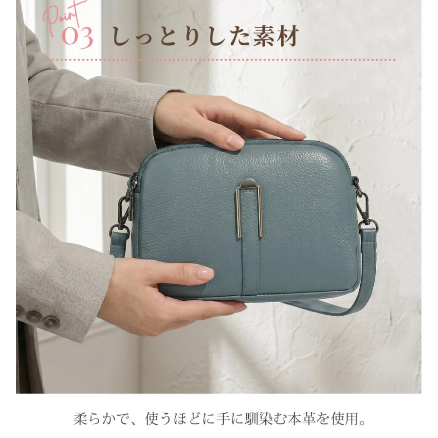 ペルリナ 本革ショルダーバッグ ショルダーバッグ 本革 革 クロスバッグ 斜めがけショルダーバッグ 斜