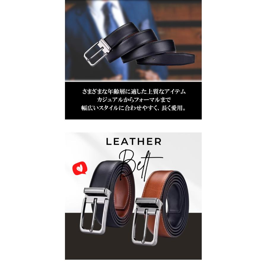 メンズ ベルト 本革 7穴 長さ132cm 幅3.3cm 33mm レザー メンズベルト