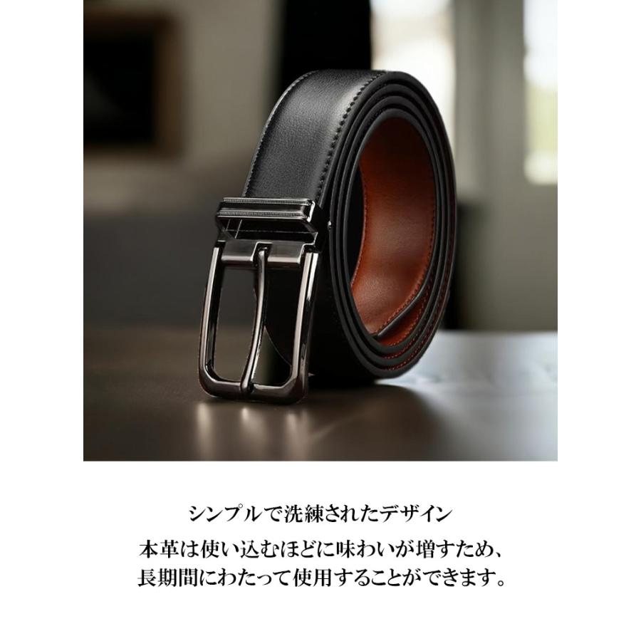 メンズ ベルト 本革 7穴 長さ132cm 幅3.3cm 33mm レザー メンズベルト