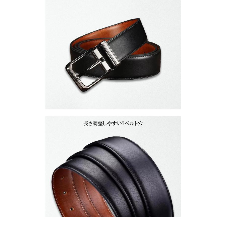メンズ ベルト 本革 7穴 長さ132cm 幅3.3cm 33mm レザー メンズベルト