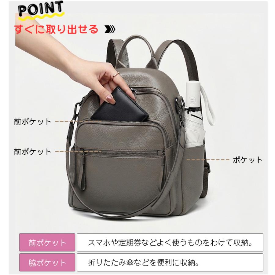2WAY リュック 本革 リュックサック 肩がけバッグ 革 レザー