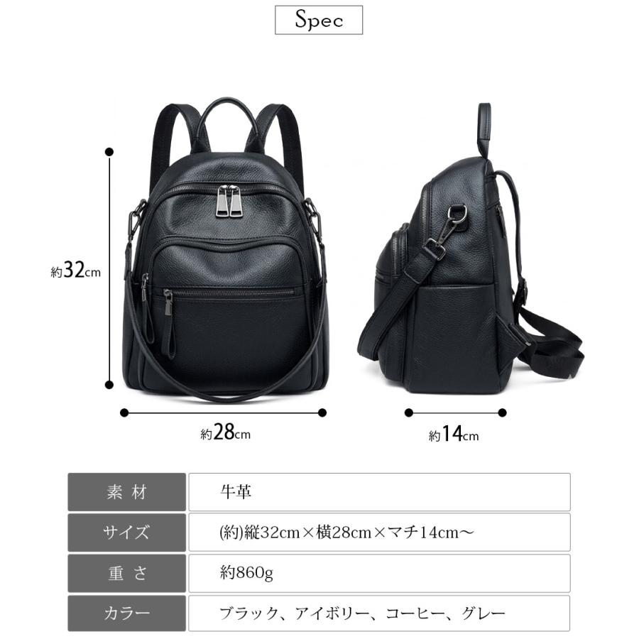 2WAY リュック 本革 リュックサック 肩がけバッグ 革 レザー