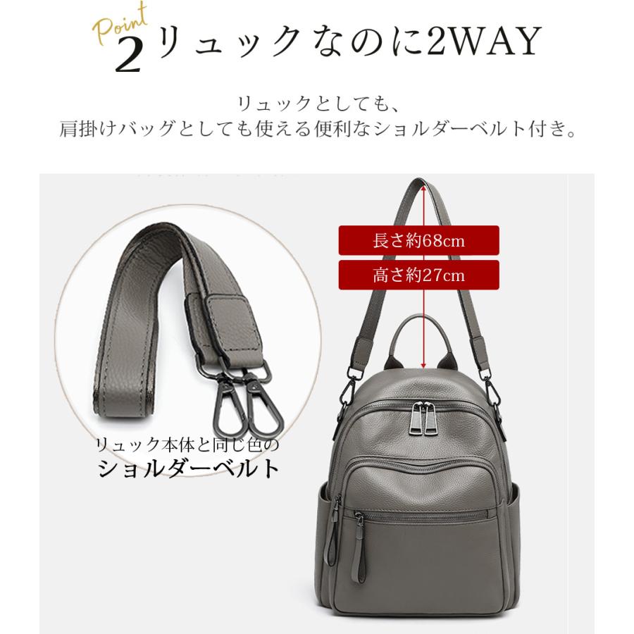 2WAY リュック 本革 リュックサック 肩がけバッグ 革 レザー 