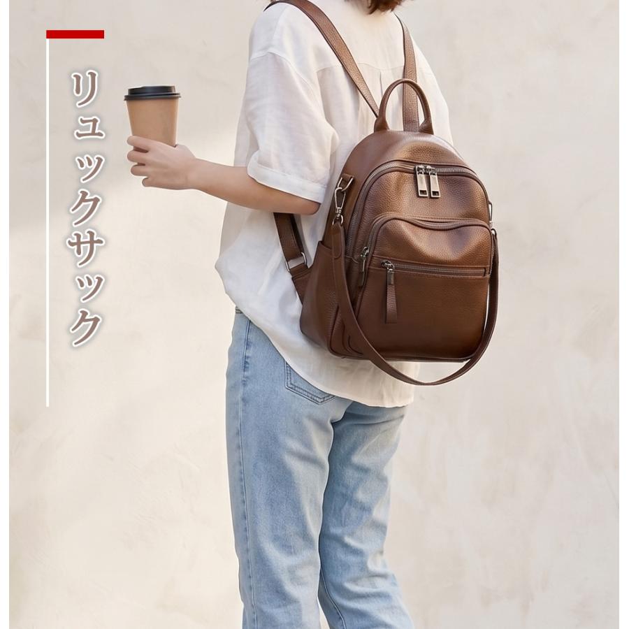 2WAY リュック 本革 リュックサック 肩がけバッグ 革 レザー