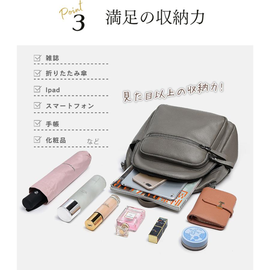 2WAY リュック 本革 リュックサック 肩がけバッグ 革 レザー