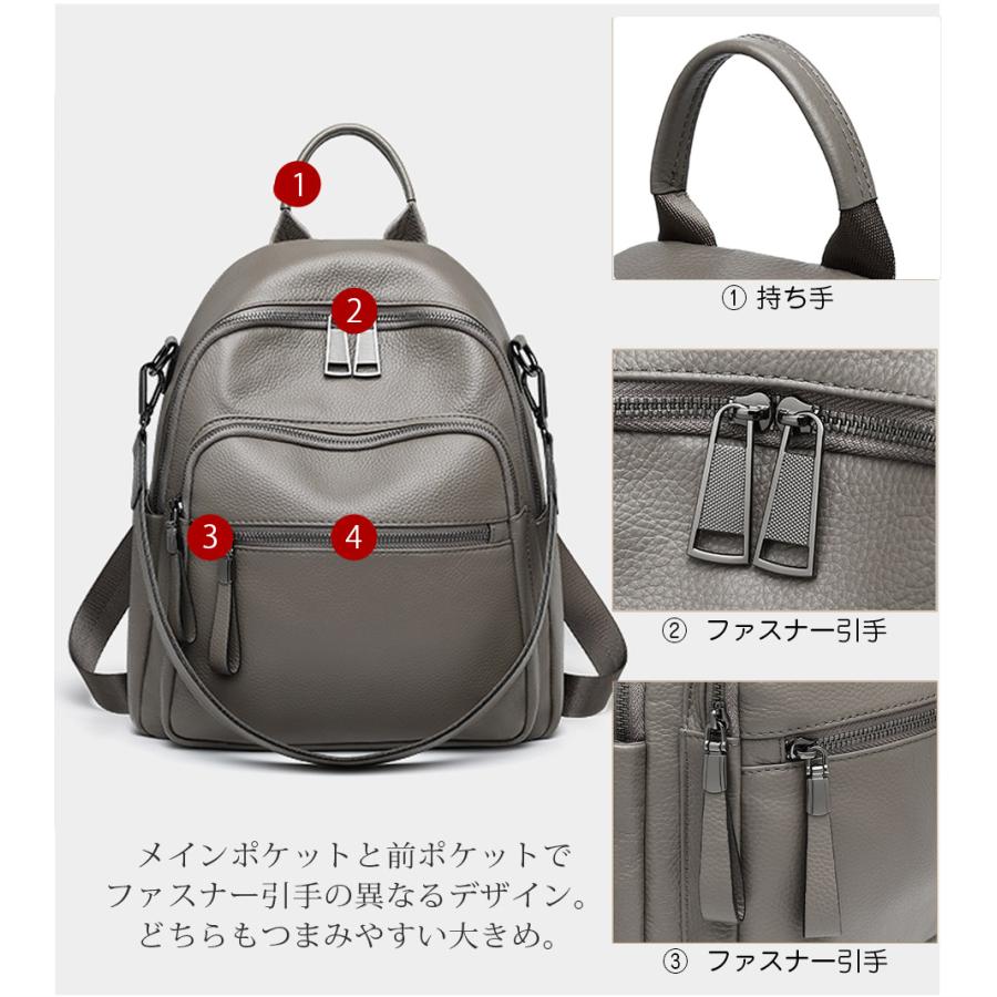 2WAY リュック 本革 リュックサック 肩がけバッグ 革 レザー