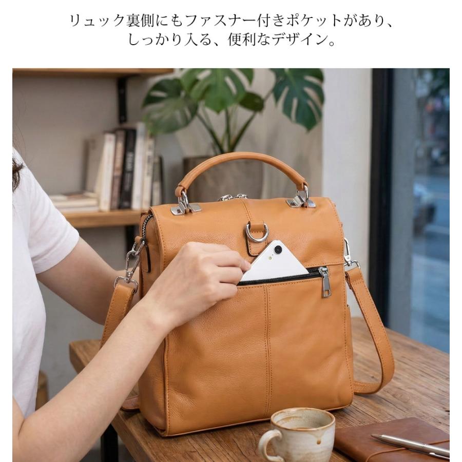 2WAY リュック 本革 リュックサック 革 レザー レディース レディース