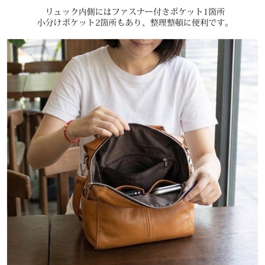 2WAY リュック 本革 リュックサック 革 レザー レディース レディース