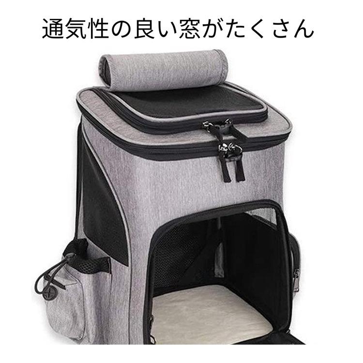 ペットキャリーバッグ 拡張版 ペットキャリーリュック ペットバッグ