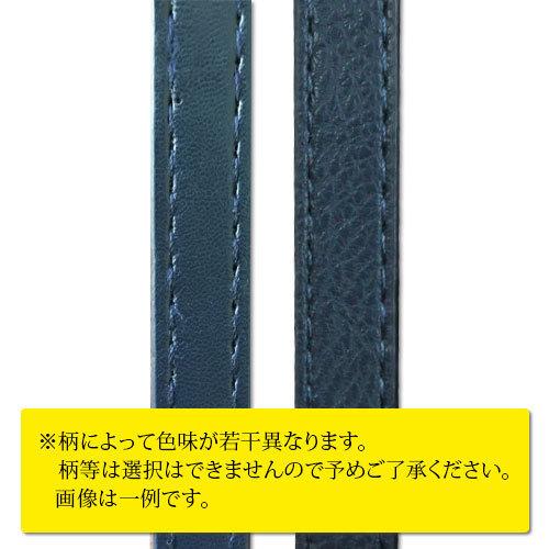 ショルダーストラップ ショルダーベルト 12mm幅 1.2cm 合皮 斜め掛け 付け替え ストラップ 肩掛け ベルト 単品 黒 バッグ バッグ用 長さ調節 ショルダーバッグ | ブランド登録なし | 12