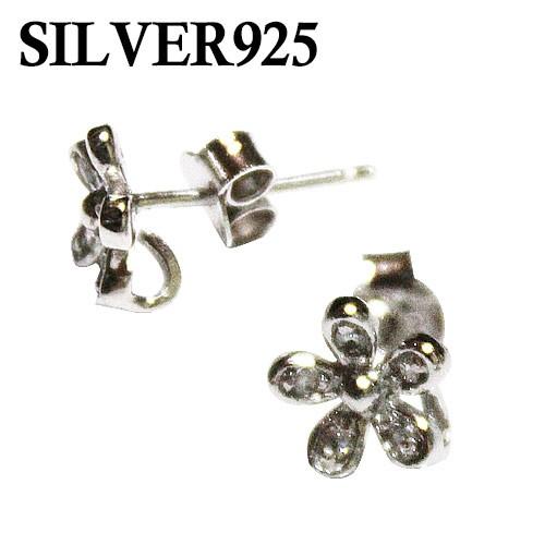 送料無料 お洒落なフラワーモチーフ Silver925 シルバー925 Sv925 キュービック シングルピアス ピアス キャッチ アクセサリーパーツ シルバー 宅配便配送
