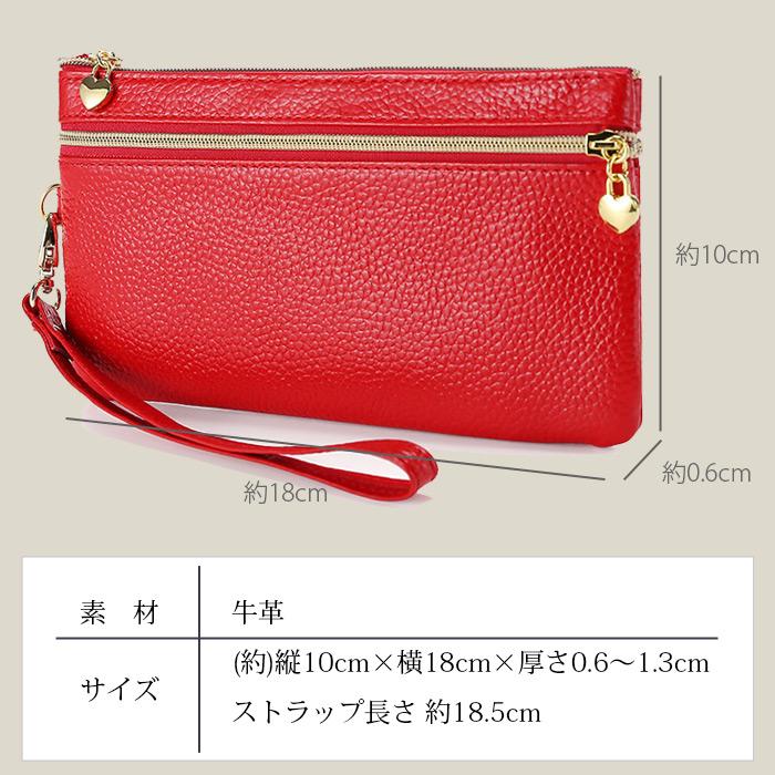 本革 スリム財布 ハンドストラップ レザー レディース財布
