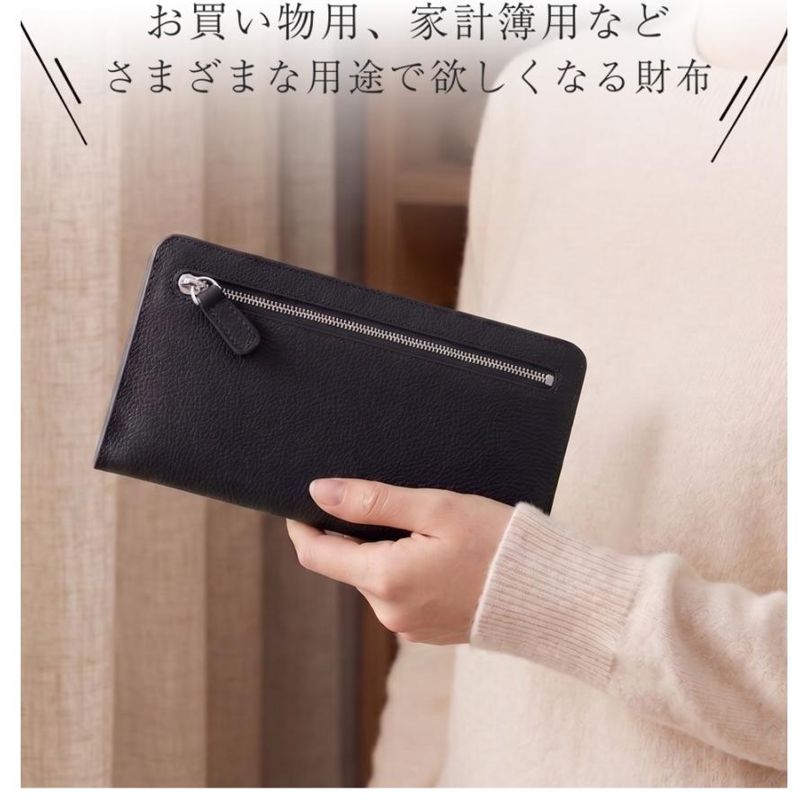 スリム長財布 8mm 本革 革 レザー レディース財布 長財布 薄い財布