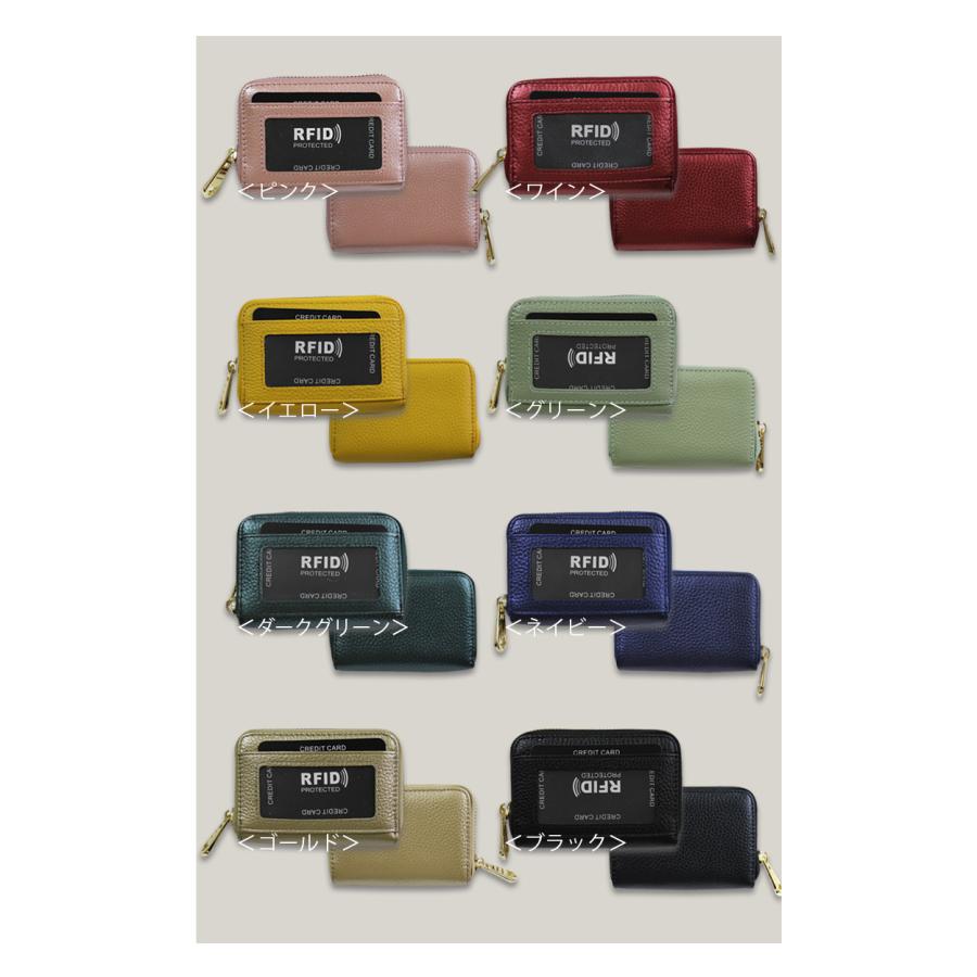 本革 レザー じゃばら カードホルダー IDカードケース カードケース