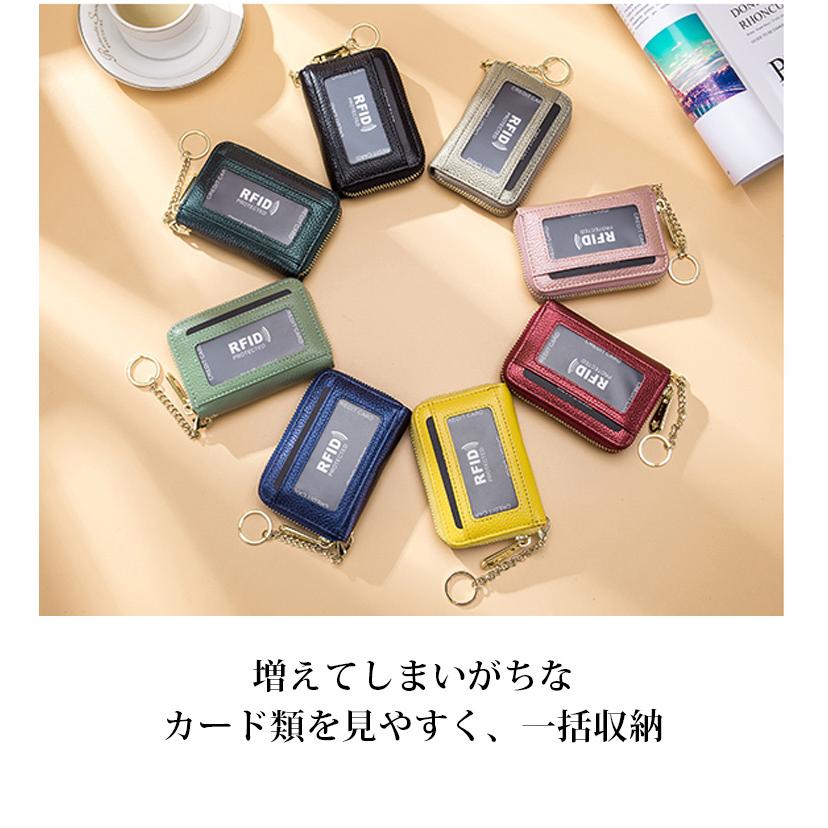 本革 レザー じゃばら カードホルダー IDカードケース カードケース