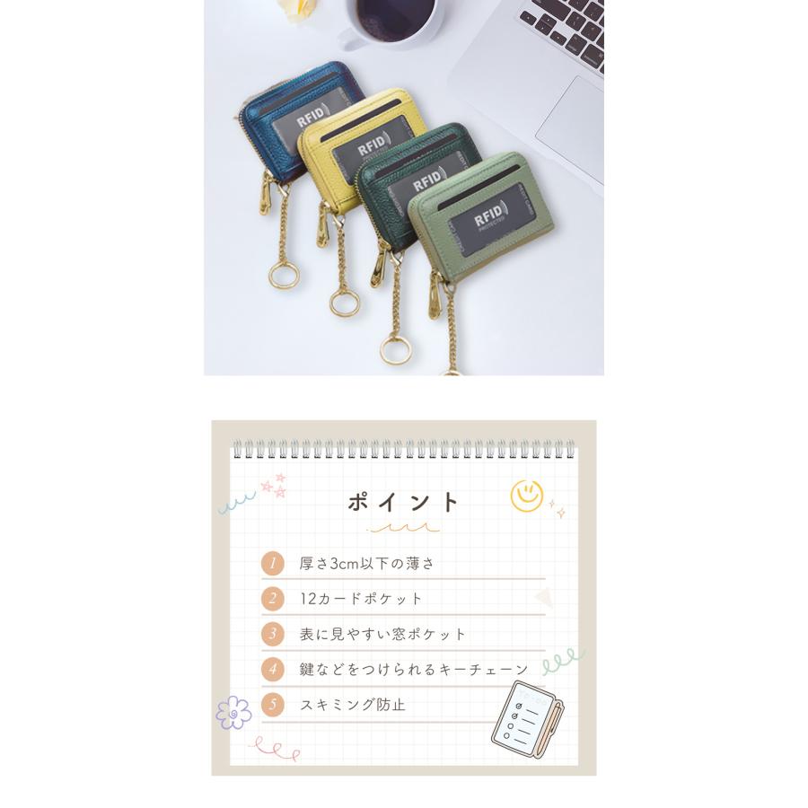 本革 レザー じゃばら カードホルダー IDカードケース カードケース