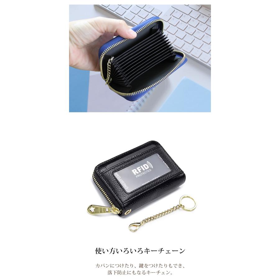 本革 レザー じゃばら カードホルダー IDカードケース カードケース