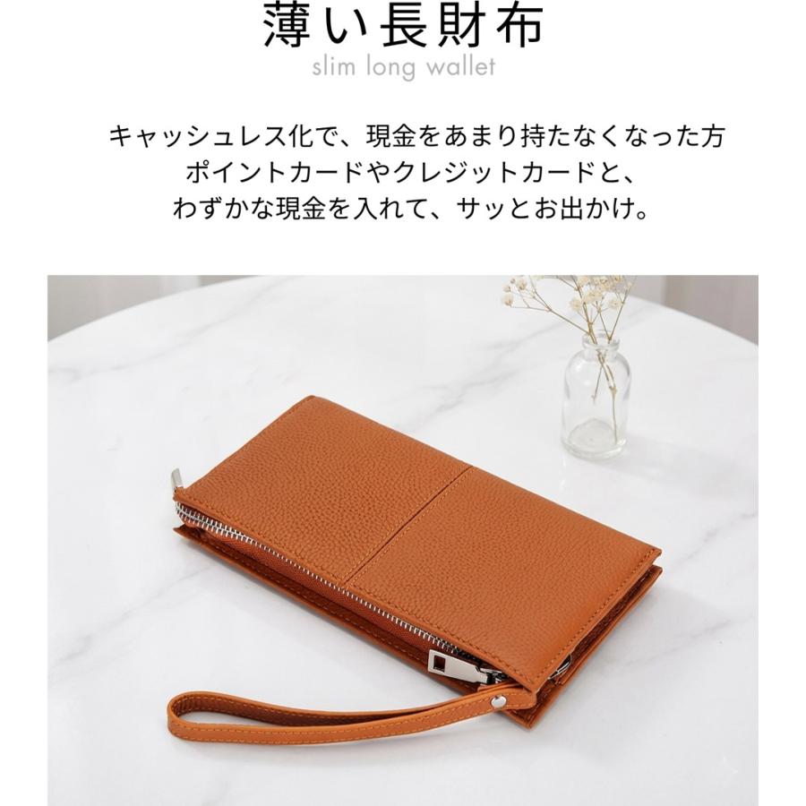 薄い長財布 本革 ハンドストラップ 薄い財布 革 L字 ラウンド
