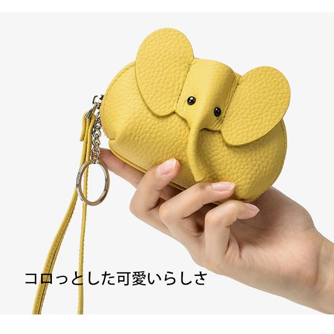 象型 コインケース 本革 キーリング付き 象 キーケース 小物入れ 